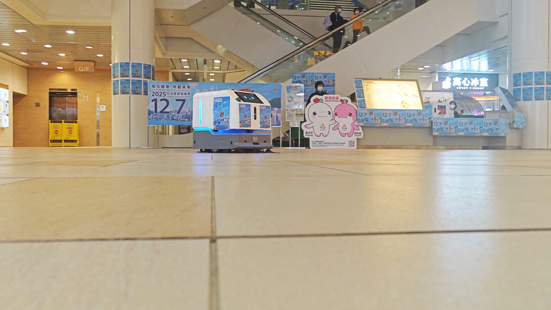 From Floors to Community: How Sveabot Enhance Smart Living